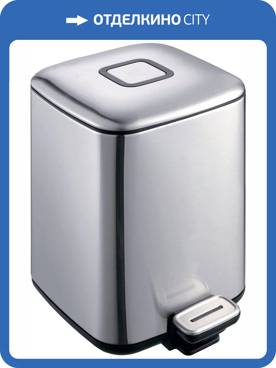 Мусорное ведро Boheme 10948-C фото 3