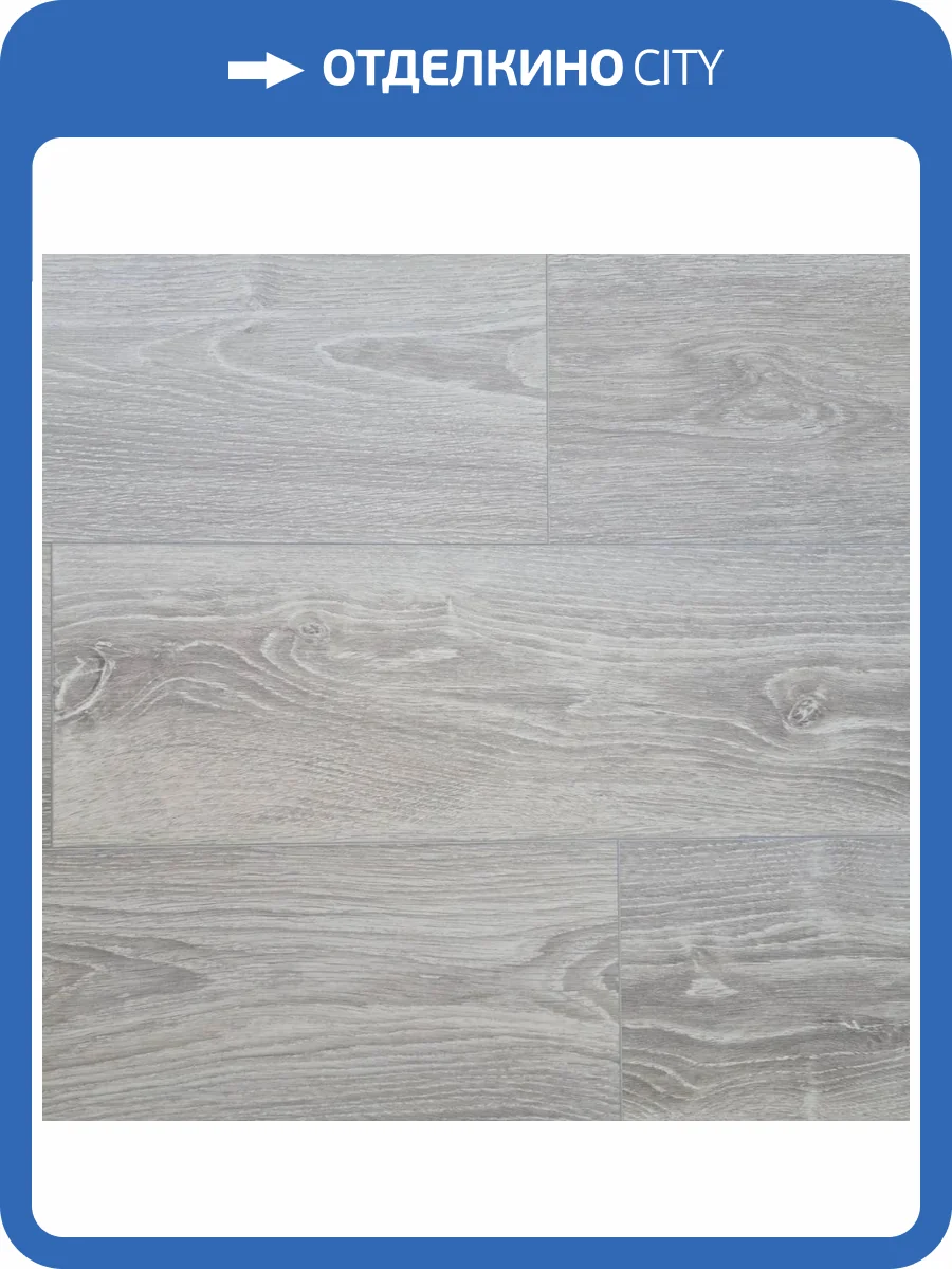 SPC Ламинат Richfloor City (UZ) 4/43 4V CTL1-11 Акташ 1220x183 фото 3