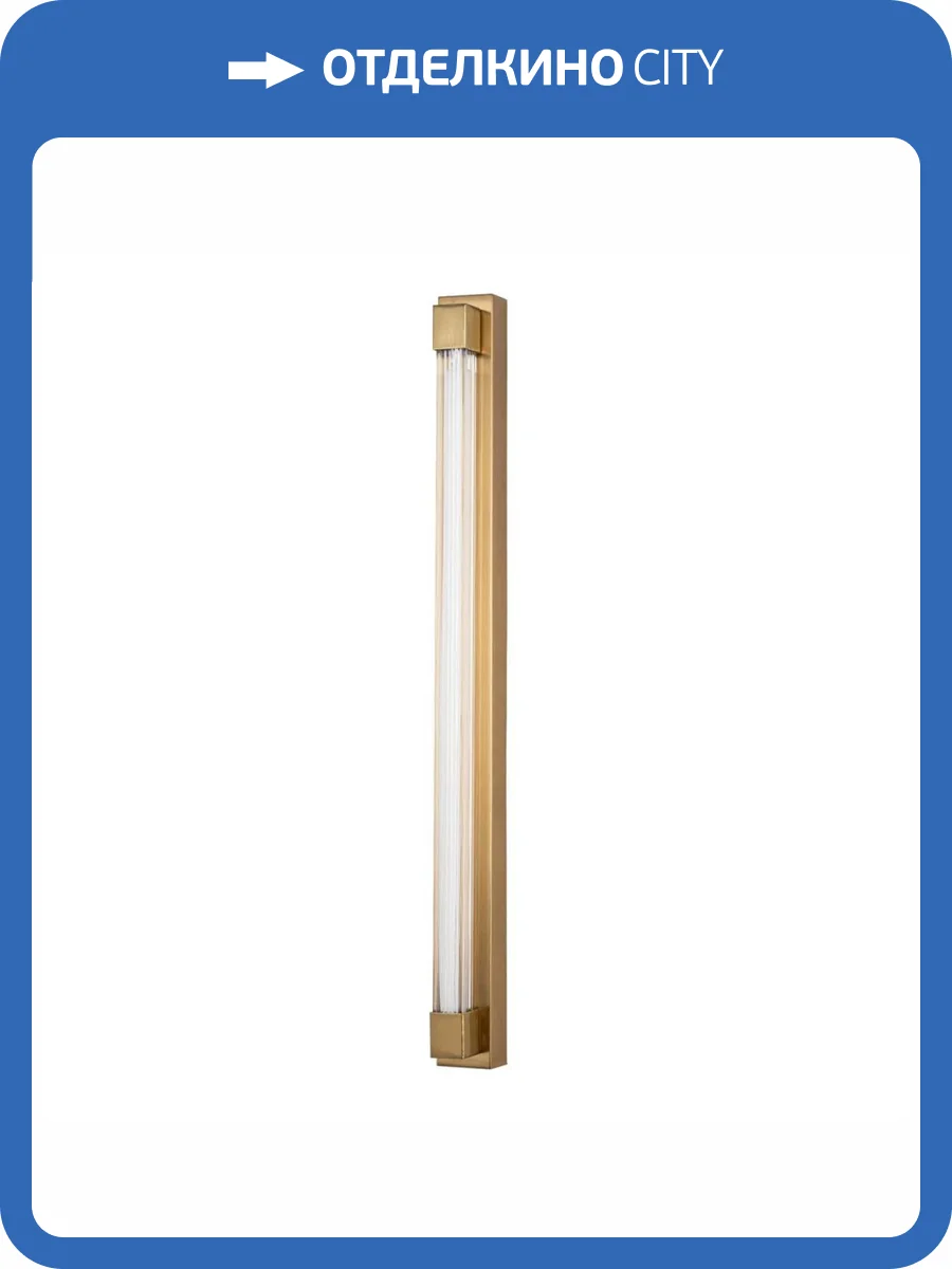 Настенный светильник LED4U L2244-520 BS фото 6