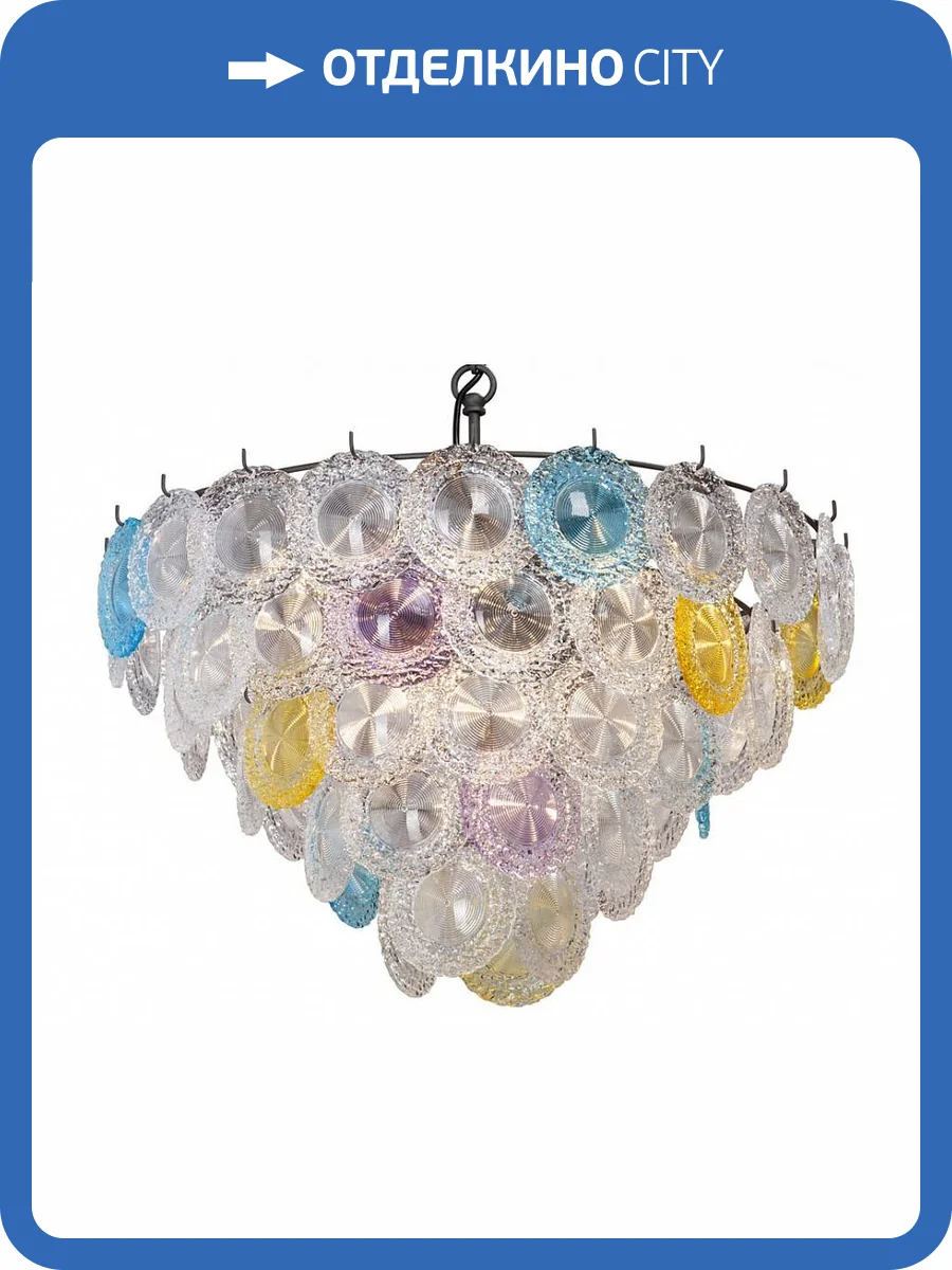 Подвесная люстра Vitaluce V5315-2/13 фото 3