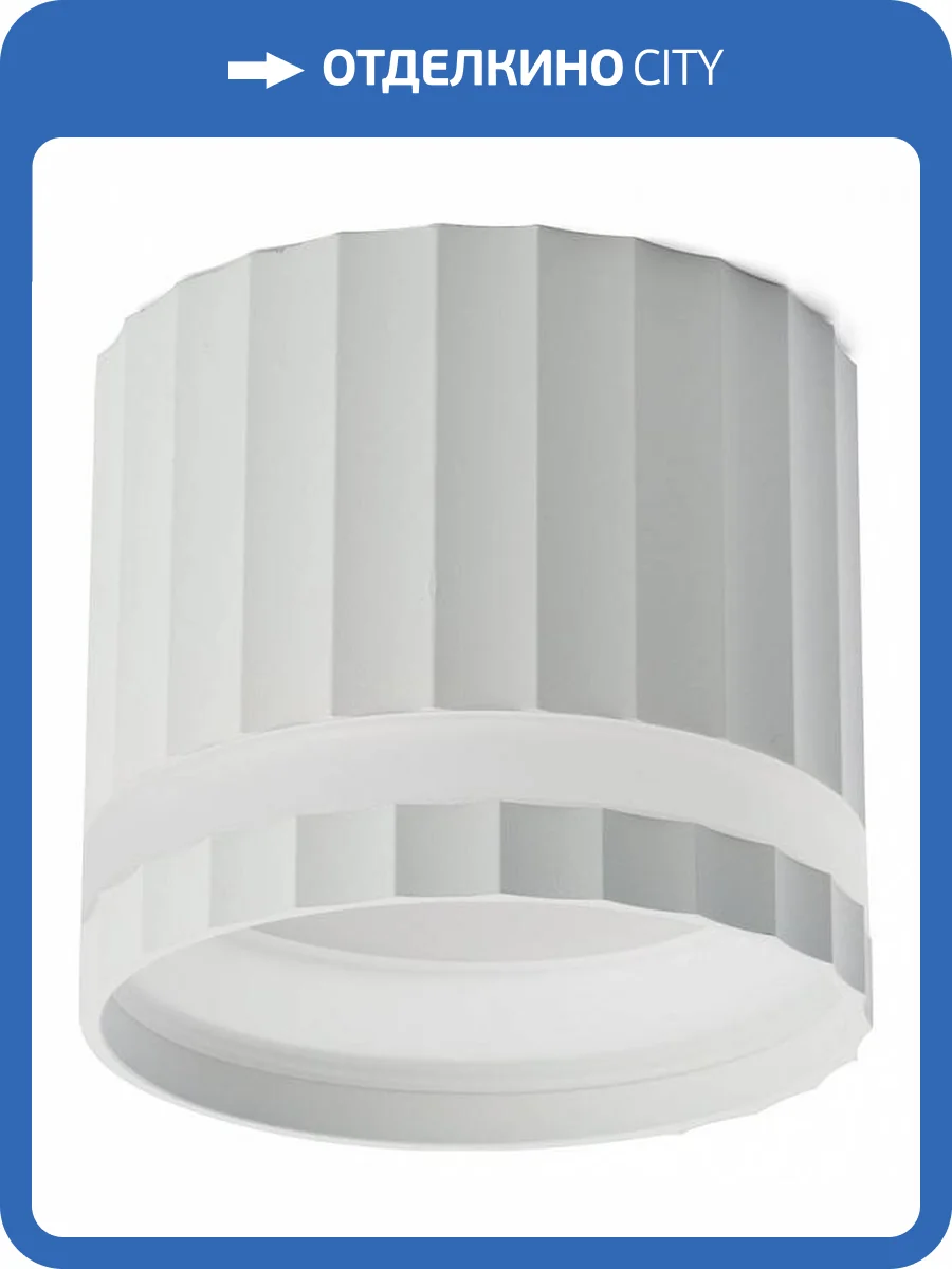 Потолочный светильник Feron HL365 48679 фото 3