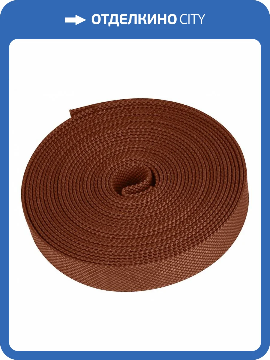 Трек-ремнь Denkirs Belty Base TR5502-BR фото 2