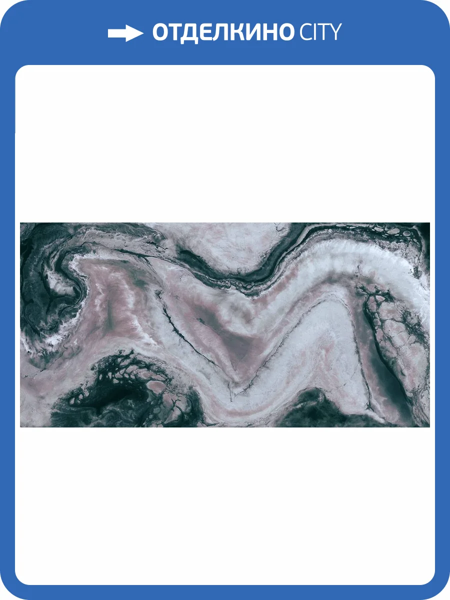 Фреска La Stanza Alba 800692 бриз лайт (размер на заказ) фото 2