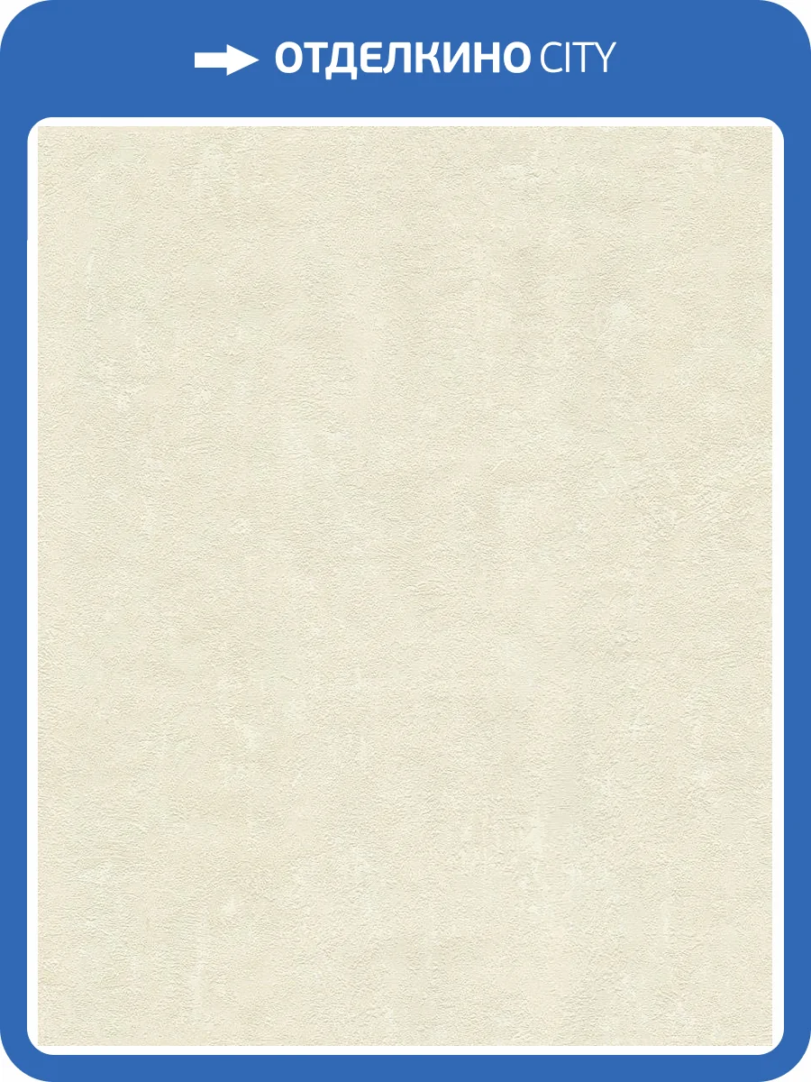 Обои Emiliana Parati Damasco Reale 73431 фото 2