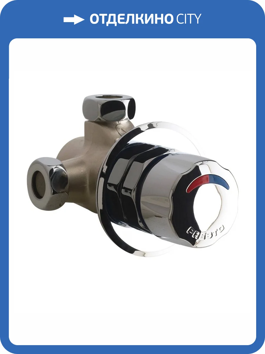 Смеситель для душа Presto Alpa 35176 фото 3