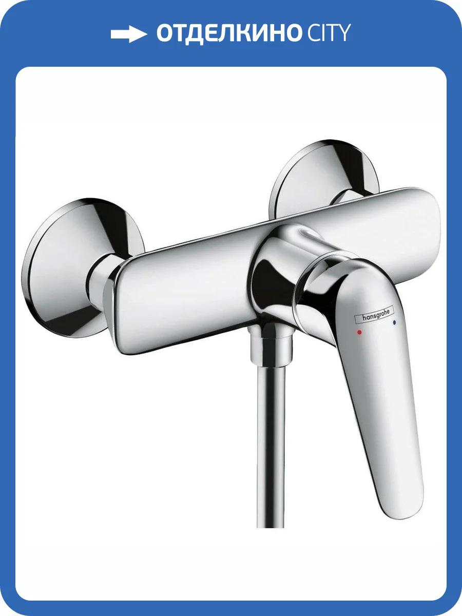 Смеситель для душа Hansgrohe Novus 71060000 фото 5