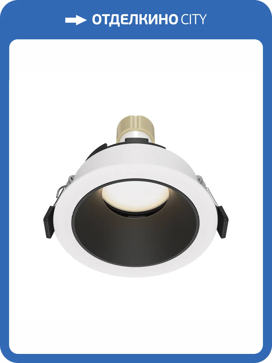Встраиваемый светильник Technical Share DL051-U-1WB фото 4