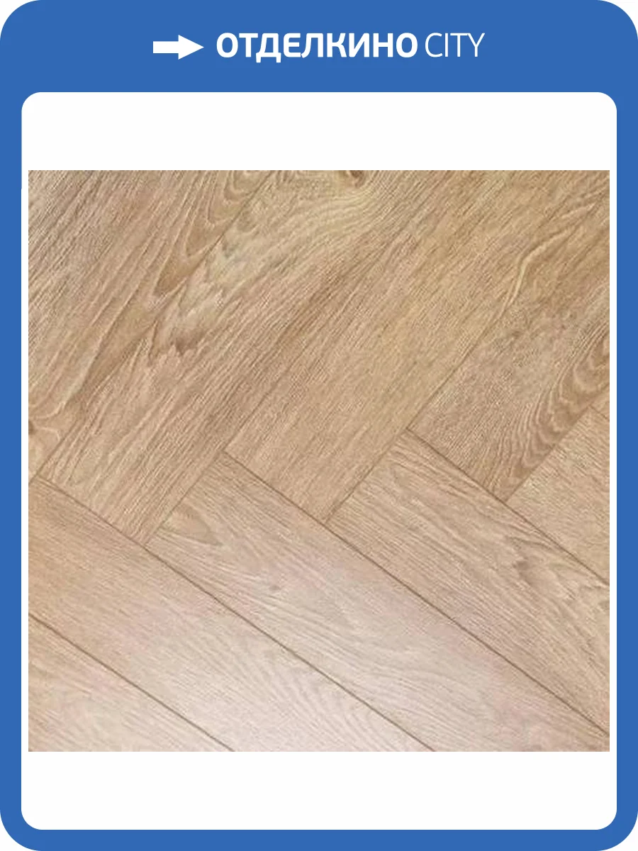 Ламинат Woodstyle Arrow 12/34 4V 101 Дуб Юми 600x100 фото 2