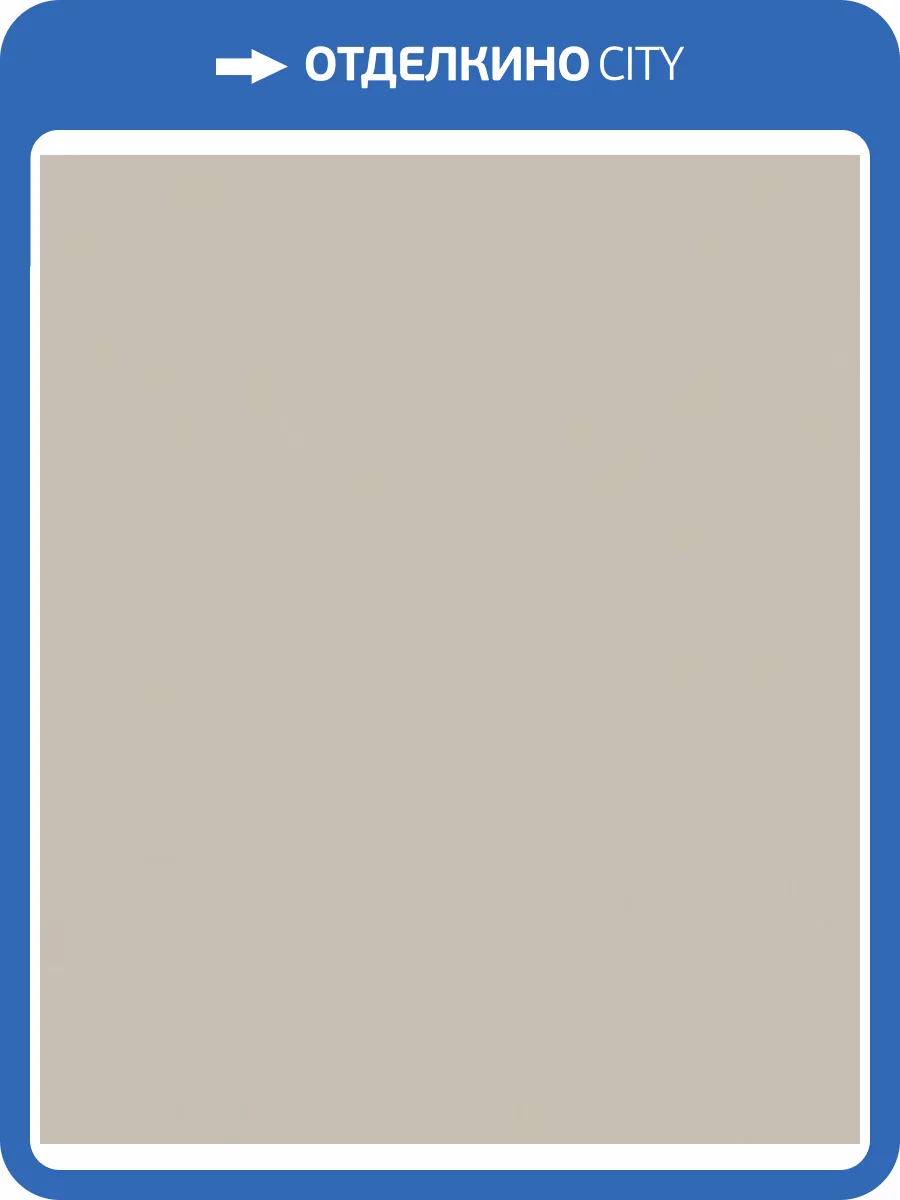 Обои Marburg Nuance 35255 фото 2