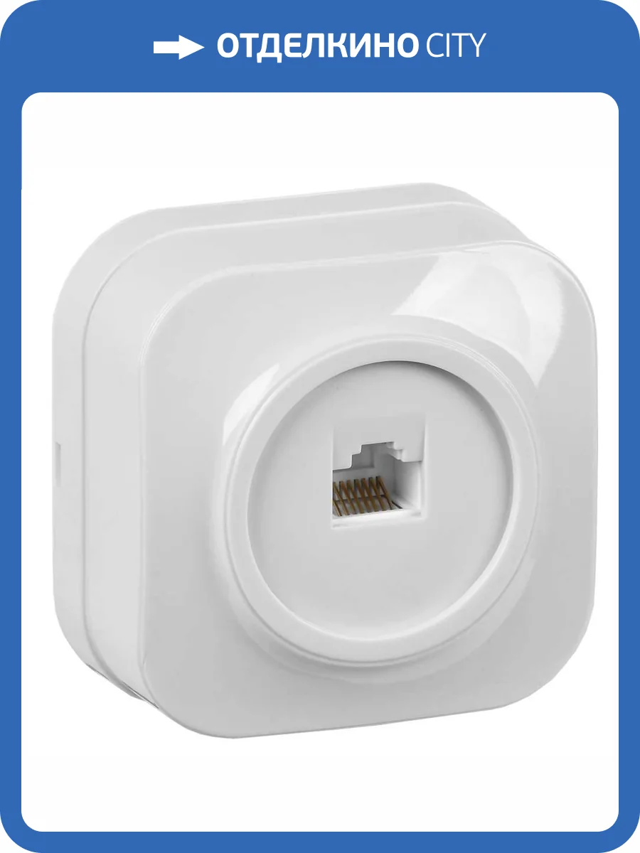 Розетка компьютерная RJ45 IEK Glory EKH10-K01 белый фото 3