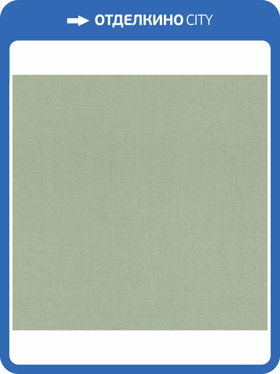 Обои Rasch Florentine Incanto 820065 фото 2