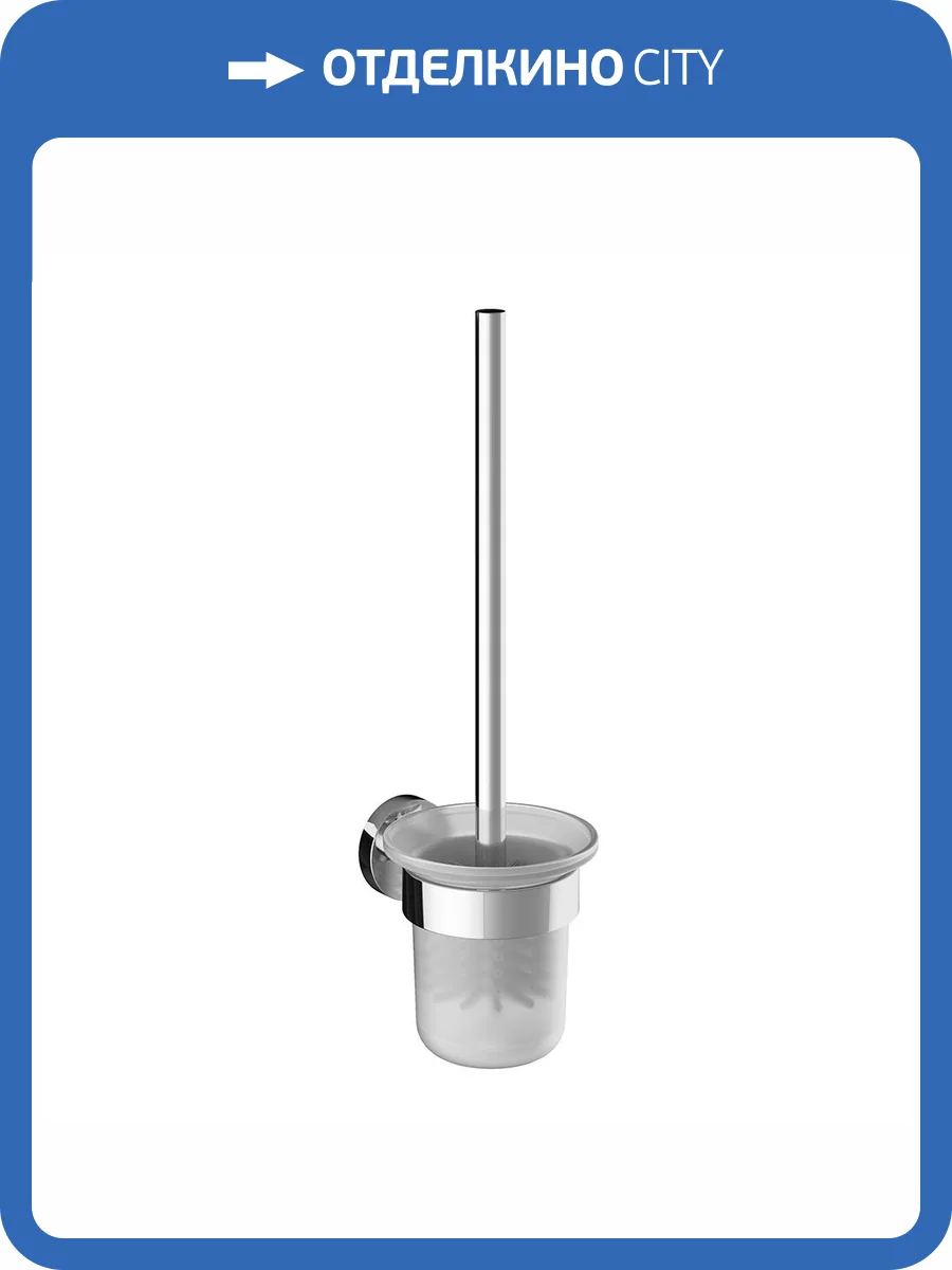 Ершик Aqueduto Ponto PON1000 Хром фото 2