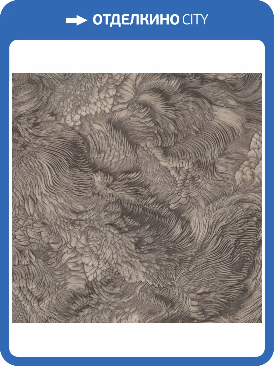 Обои Monte Solaro Nika 9275-02 фото 2