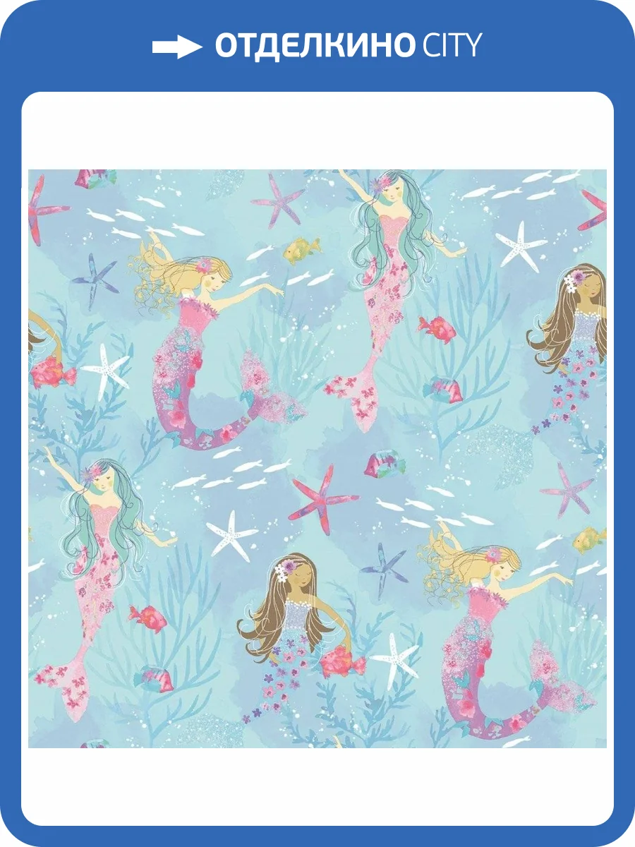 Обои флизелиновые Aura Tiny Tots G78392 фото 3