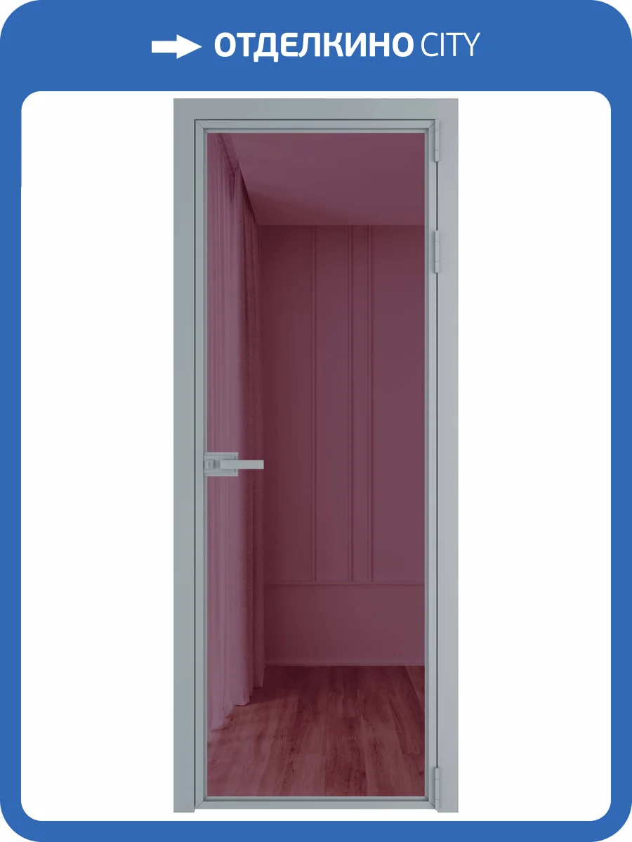 Межкомнатная дверь Profil Doors 1 AX цвет профиля Серебро, стекло безопасное 6 мм фиолетовое шпион 800x2000 фото 2