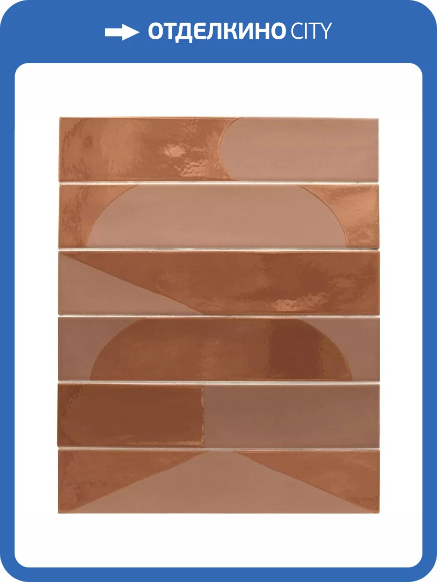 Керамогранит Equipe Wadi 30175 Decor Terra 6x30 фото 25