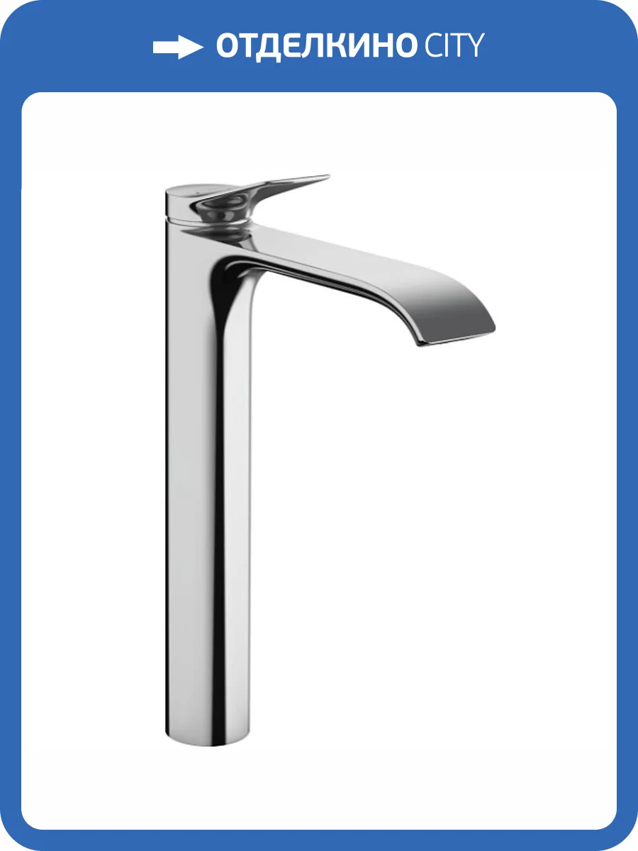 Смеситель для раковины Hansgrohe Vivenis 75040000 хром фото 3