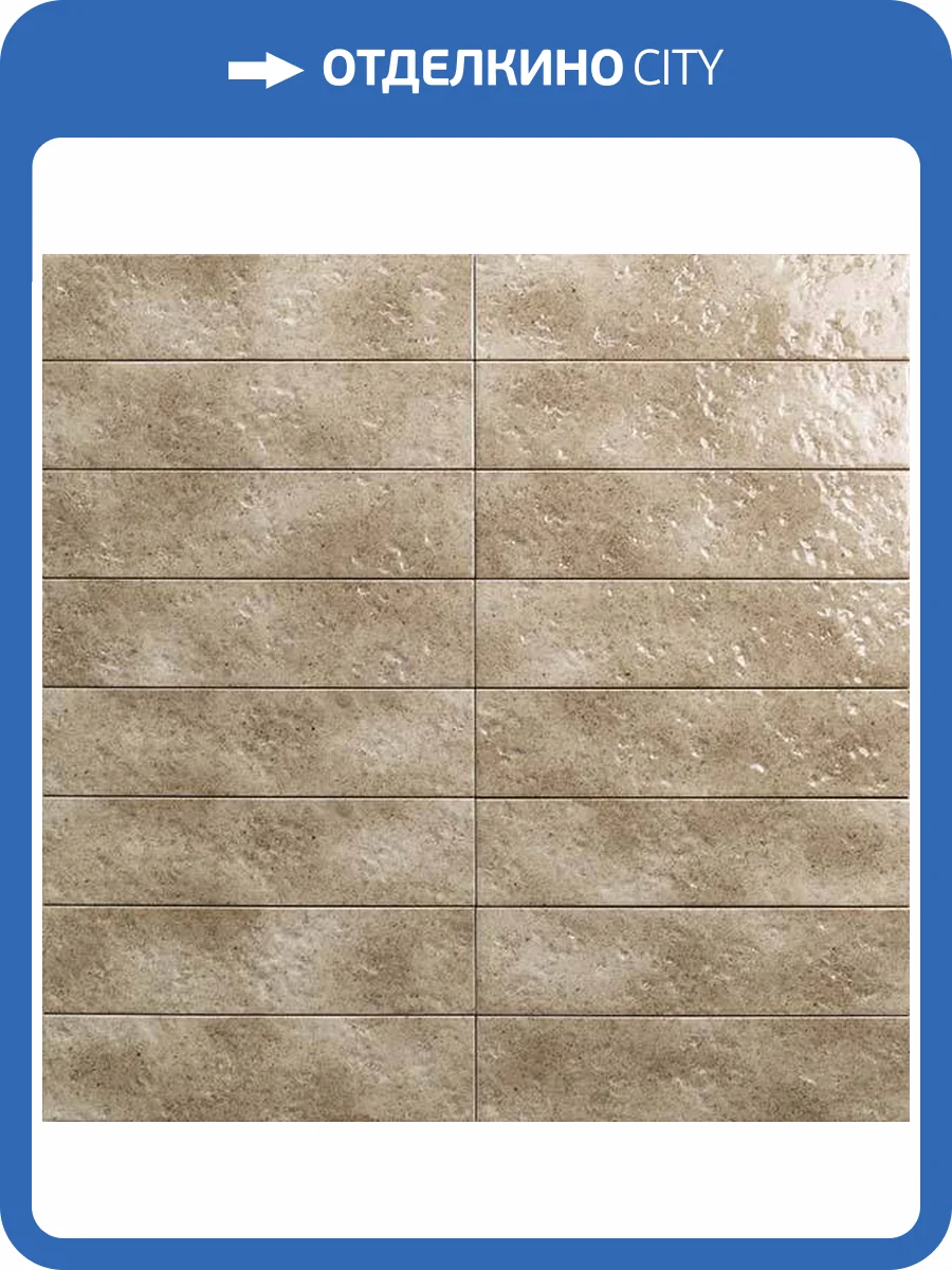 Керамическая плитка Mainzu Amalfi PT03803 Sabbia 7.5x30 фото 7