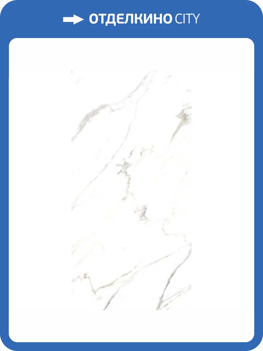 Керамогранит Belleza Kristen Cr Statuario Carving 60x120 фото 5