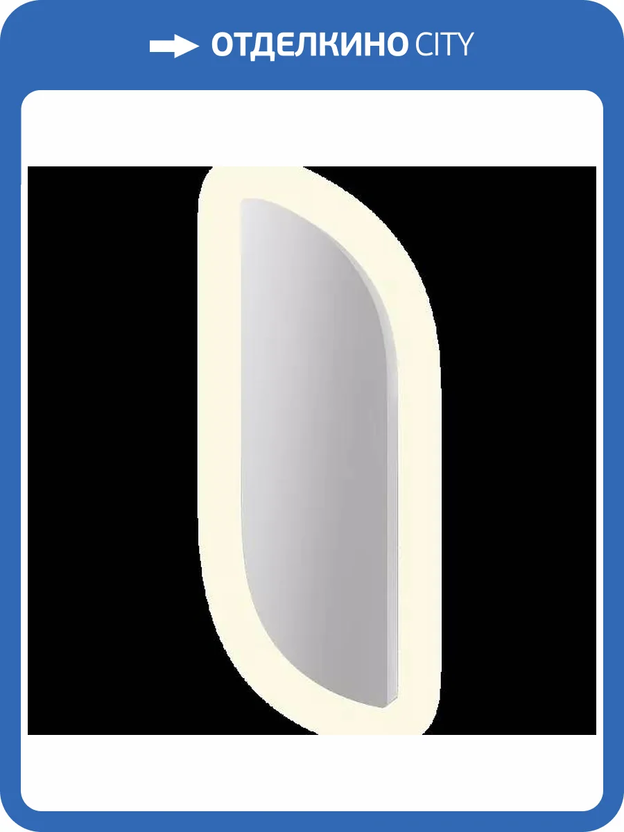 Световой элемент Artpole D-0015-4 Palmy Left 9.9x5.3x29.9 фото 2