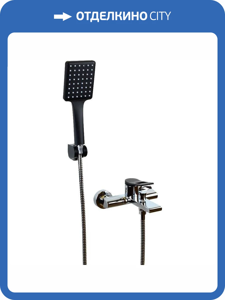 Смеситель для ванны Bronze de Luxe Element EL03CB черный, хром фото 5