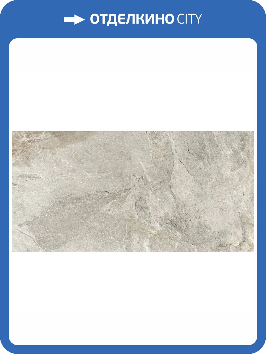 Керамогранит Delacora Stoncrete D120225L Beige 60x120 фото 21