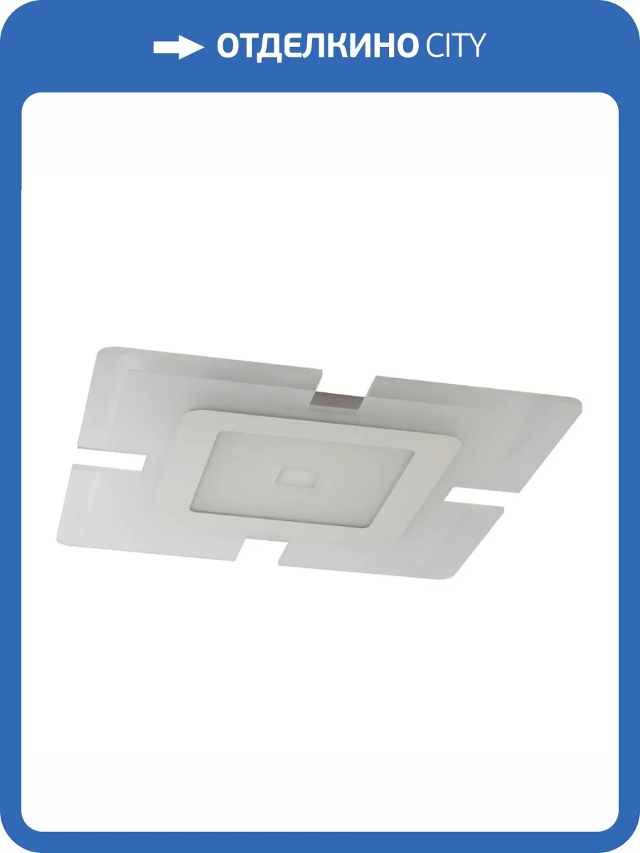 Потолочный светодиодный светильник ЭРА Geo с ДУ SPB-6 Geo 1 RC 60 Б0050918 фото 6