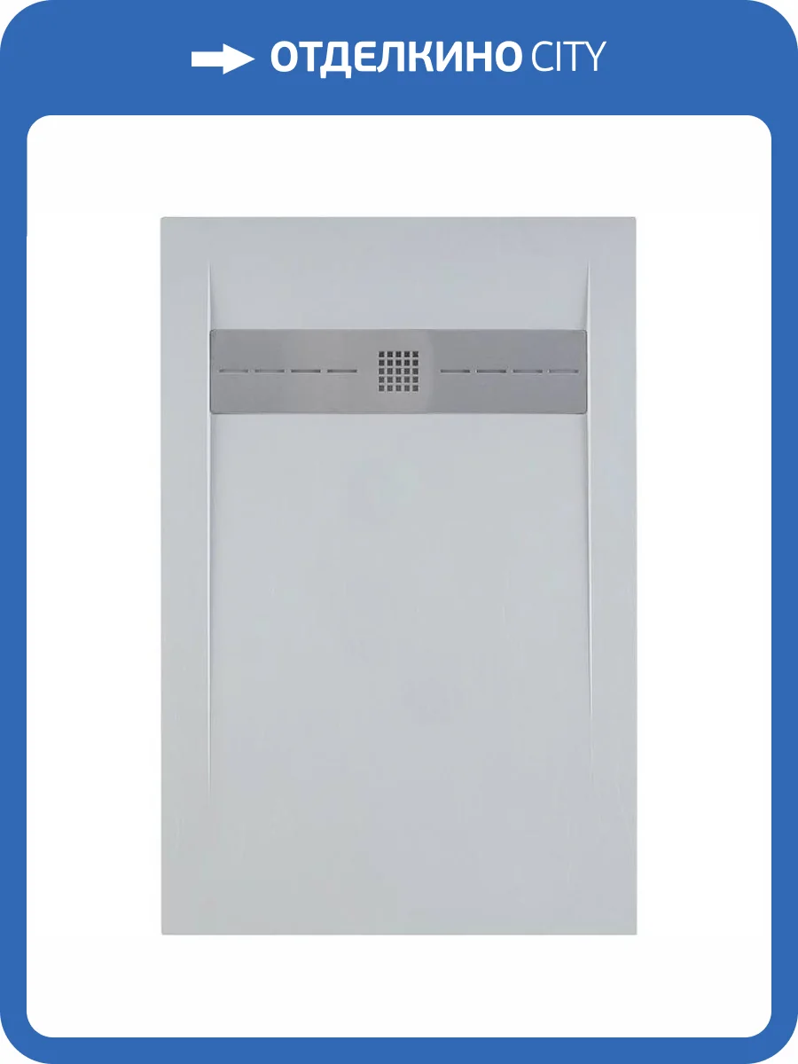 Поддон для душа Allen Brau Infinity 8.21007-21 160х90 см белый камень фото 7