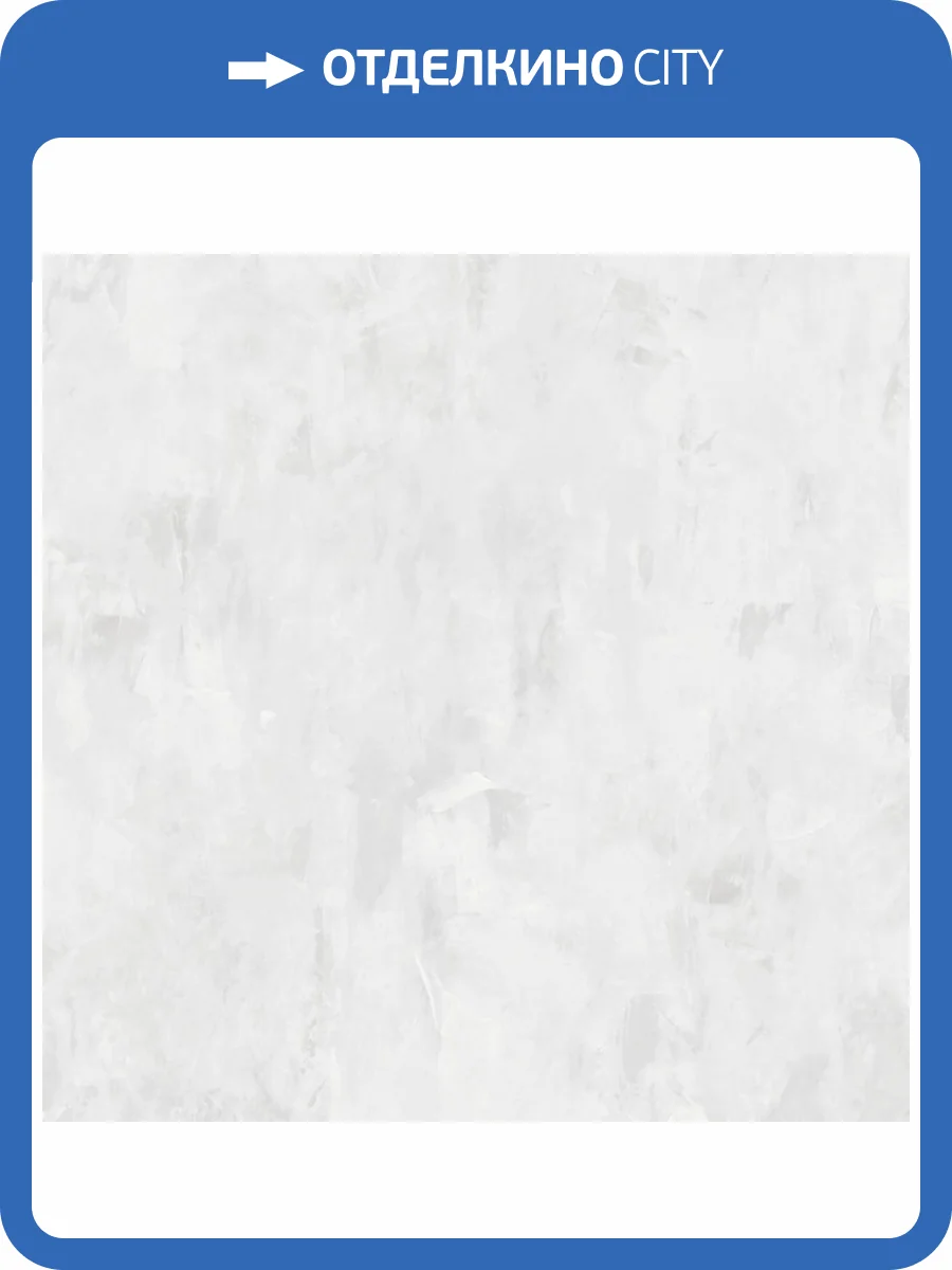 Обои Grandeco Anita A68410 фото 2