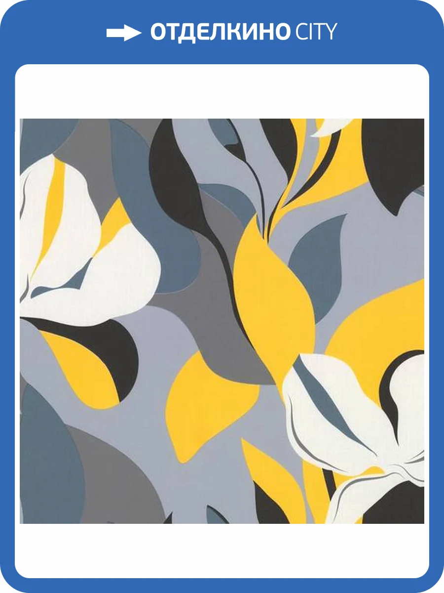 Обои Palitra Life Tropic PL72419-66 фото 2