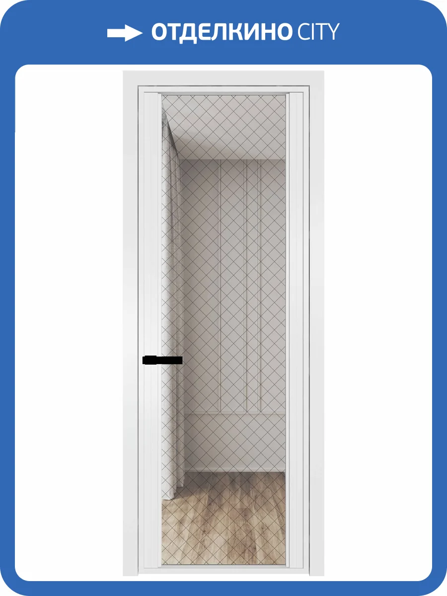 Межкомнатная дверь Profil Doors 2 AGP цвет профиля Вайт, стекло безопасное 6 мм ромб черный 600x2000 фото 2