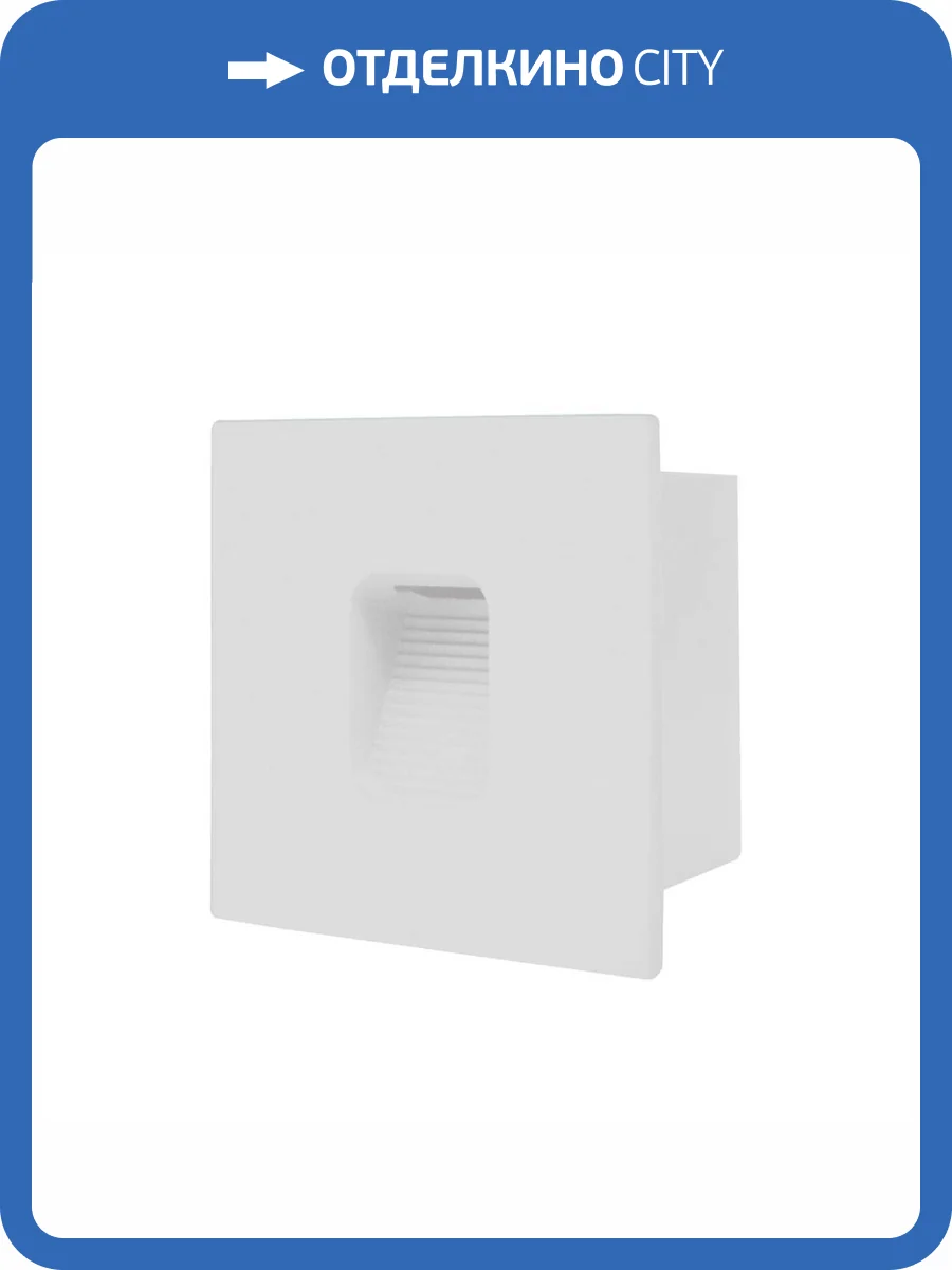 Уличный светодиодный светильник ST Luce Visano SL9501.541.01 фото 3