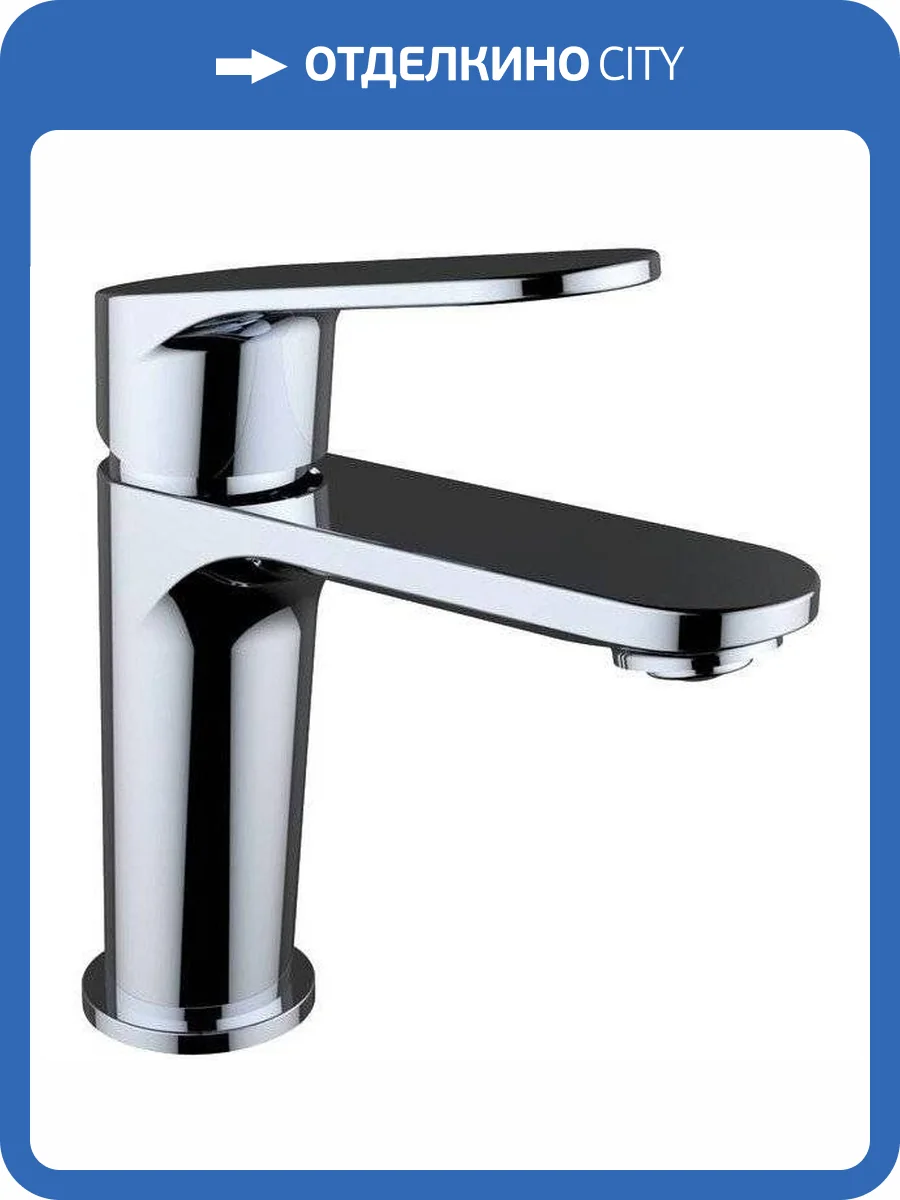 Смеситель для раковины Clever Vogue Elegance 61371 фото 3