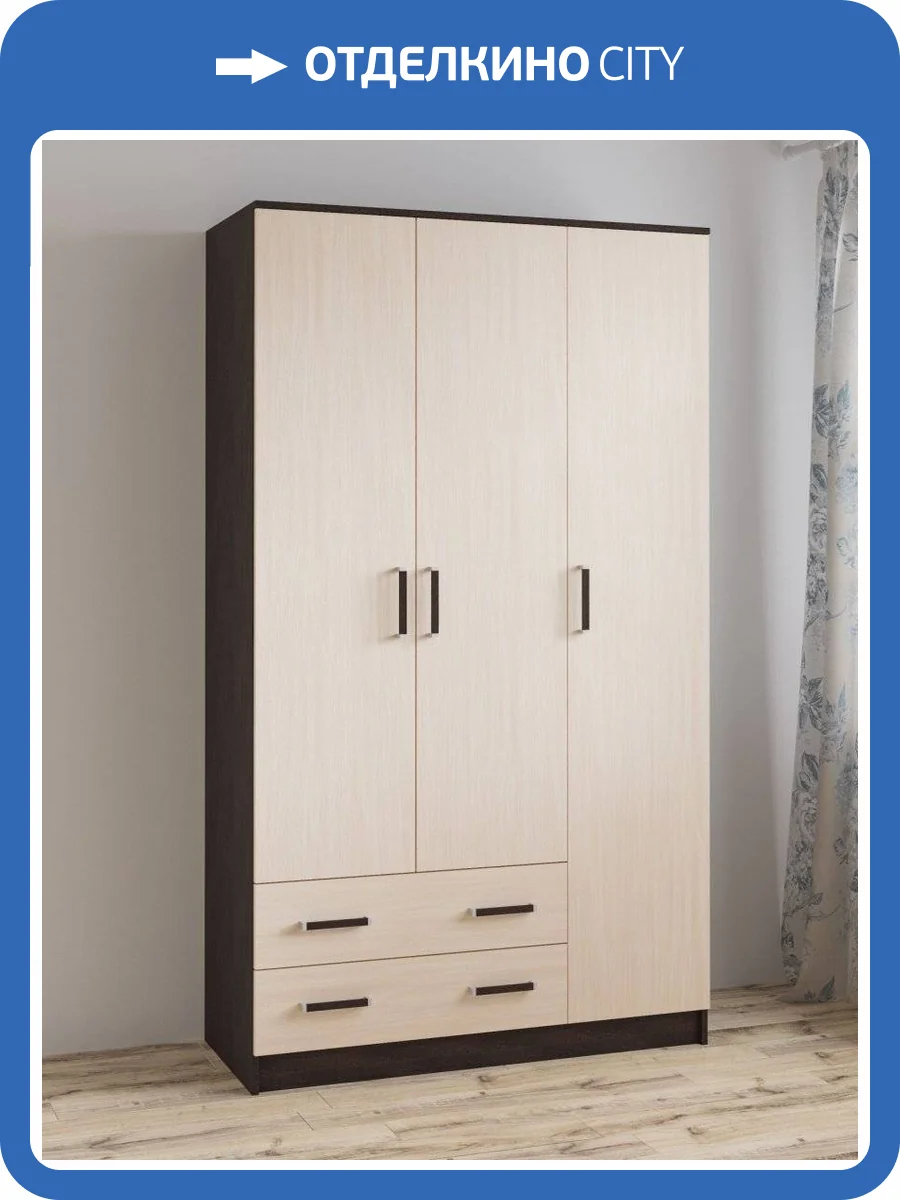 Шкаф комбинированный ТЭКС Лагуна 00-00003964 без зеркала фото 2