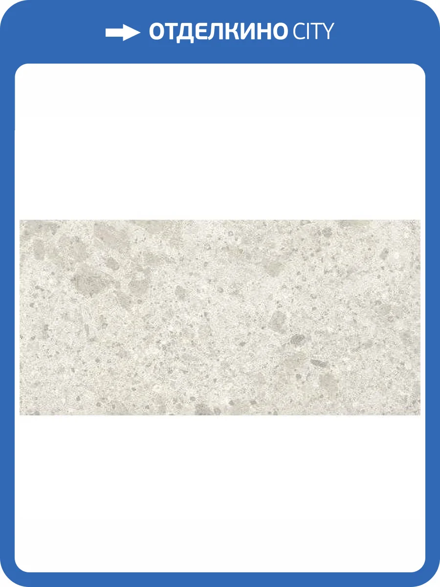 Керамогранит Ariostea Fragmenta P612616 Bianco Greco Soft 60x120 фото 3