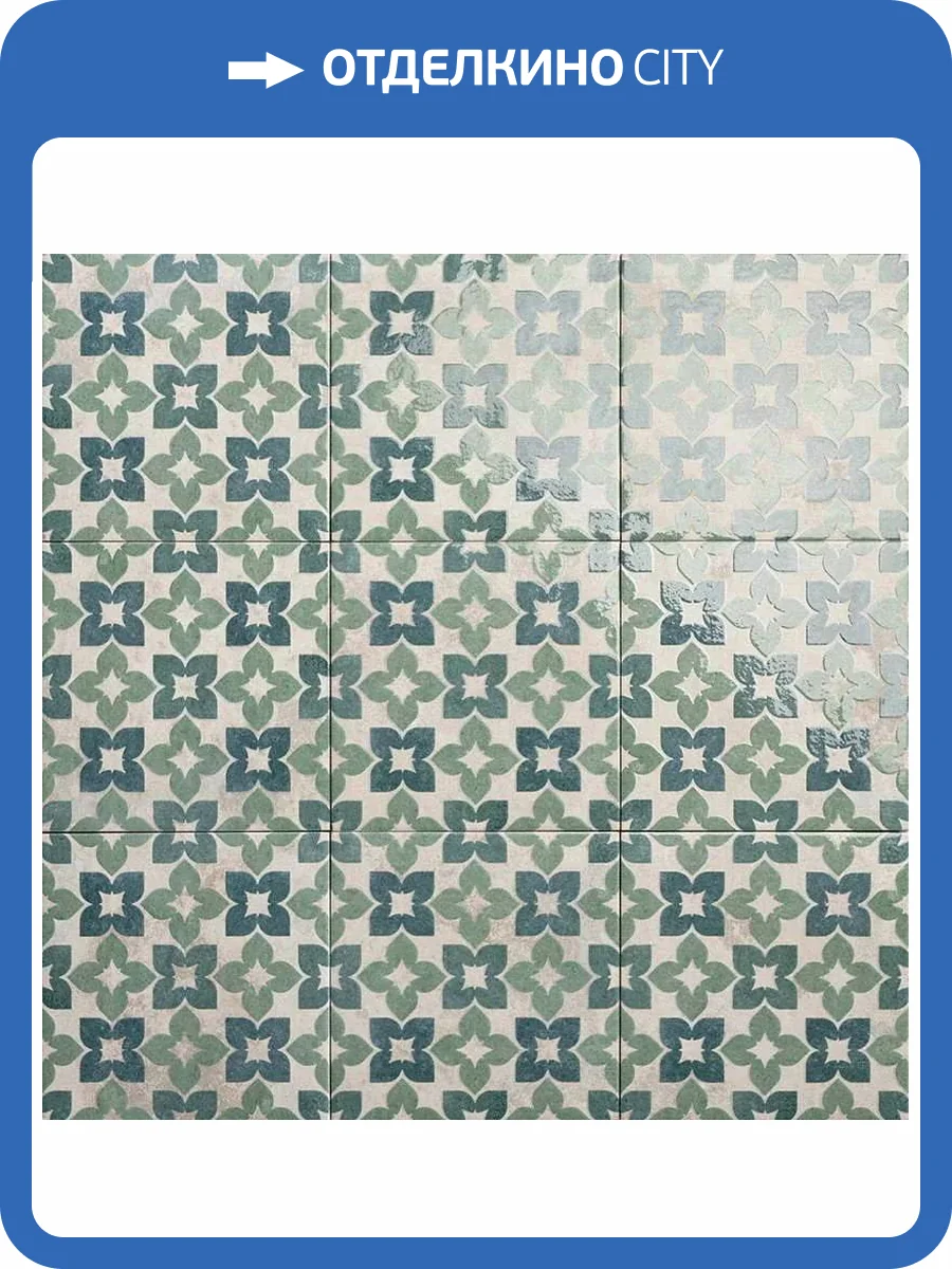 Керамогранит Mainzu Soul PT03507 Green 20x20 фото 5