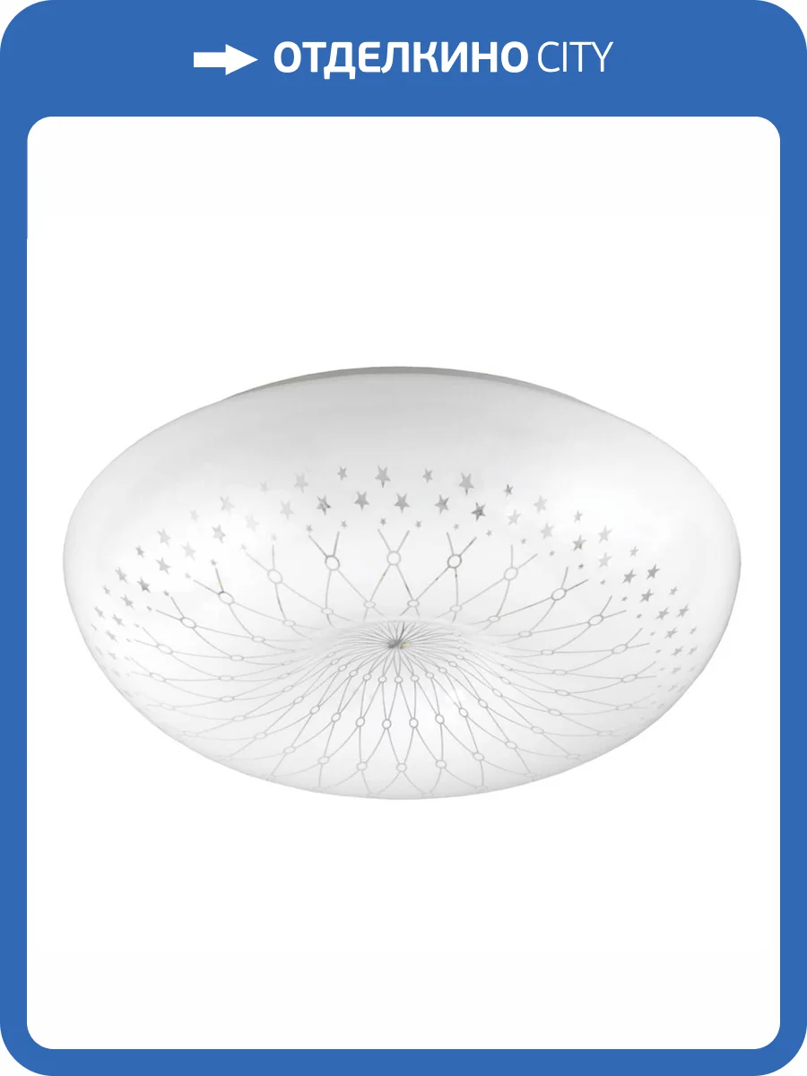 Потолочный светодиодный светильник ЭРА Фея SPB-6-24-4K (D) Б0019813 фото 2