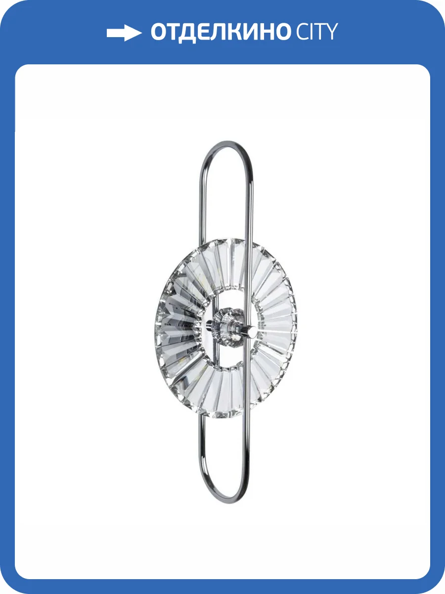 Настенный светильник Modelux ML.528.02 CR фото 3