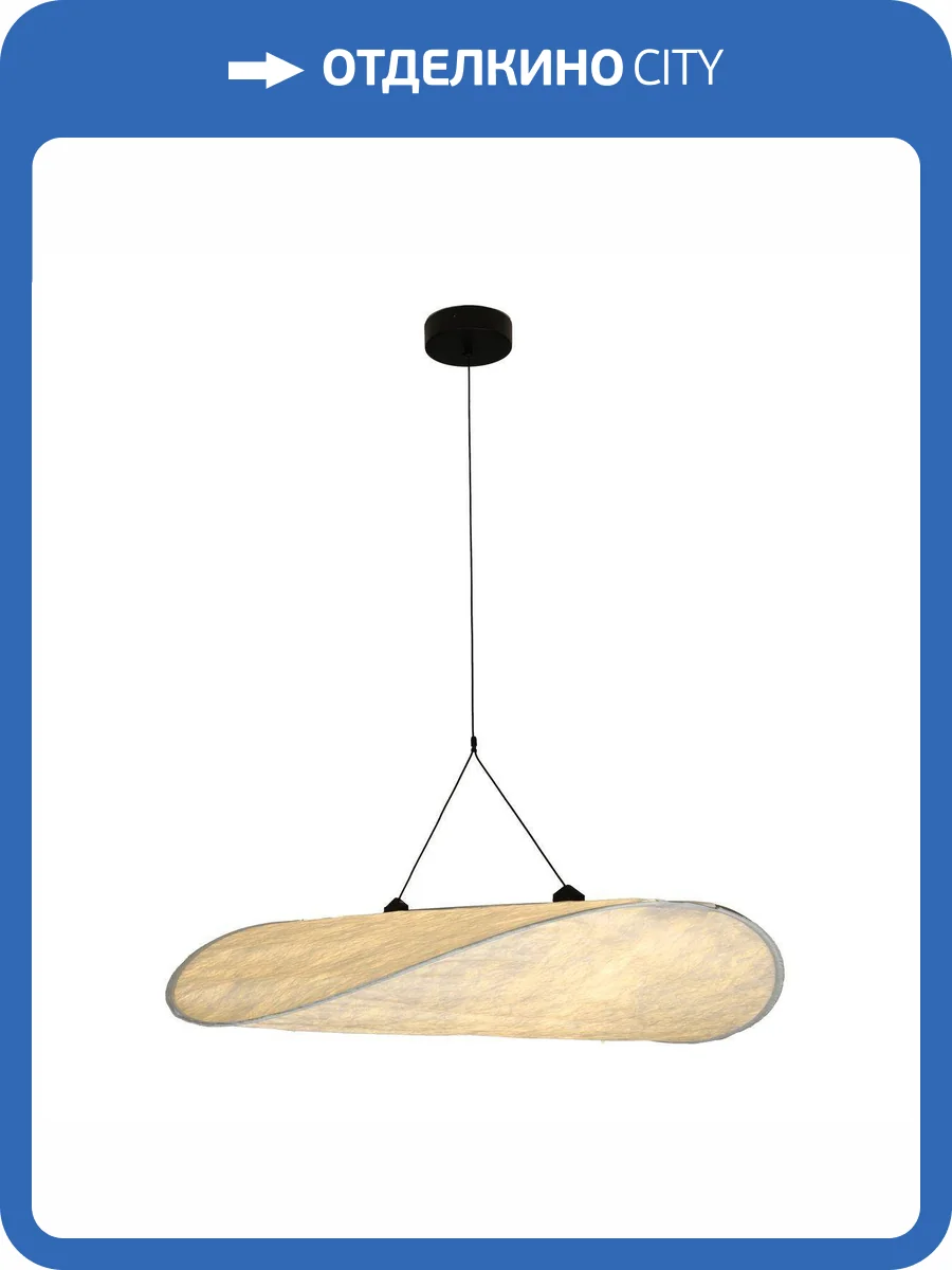 Подвесной светодиодный светильник Kink Light Брами 08022-100A,01 фото 3