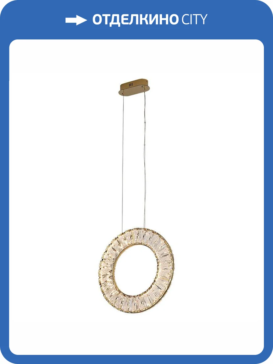 Подвесной светодиодный светильник Newport 8240/300 gold new М0066851 фото 3