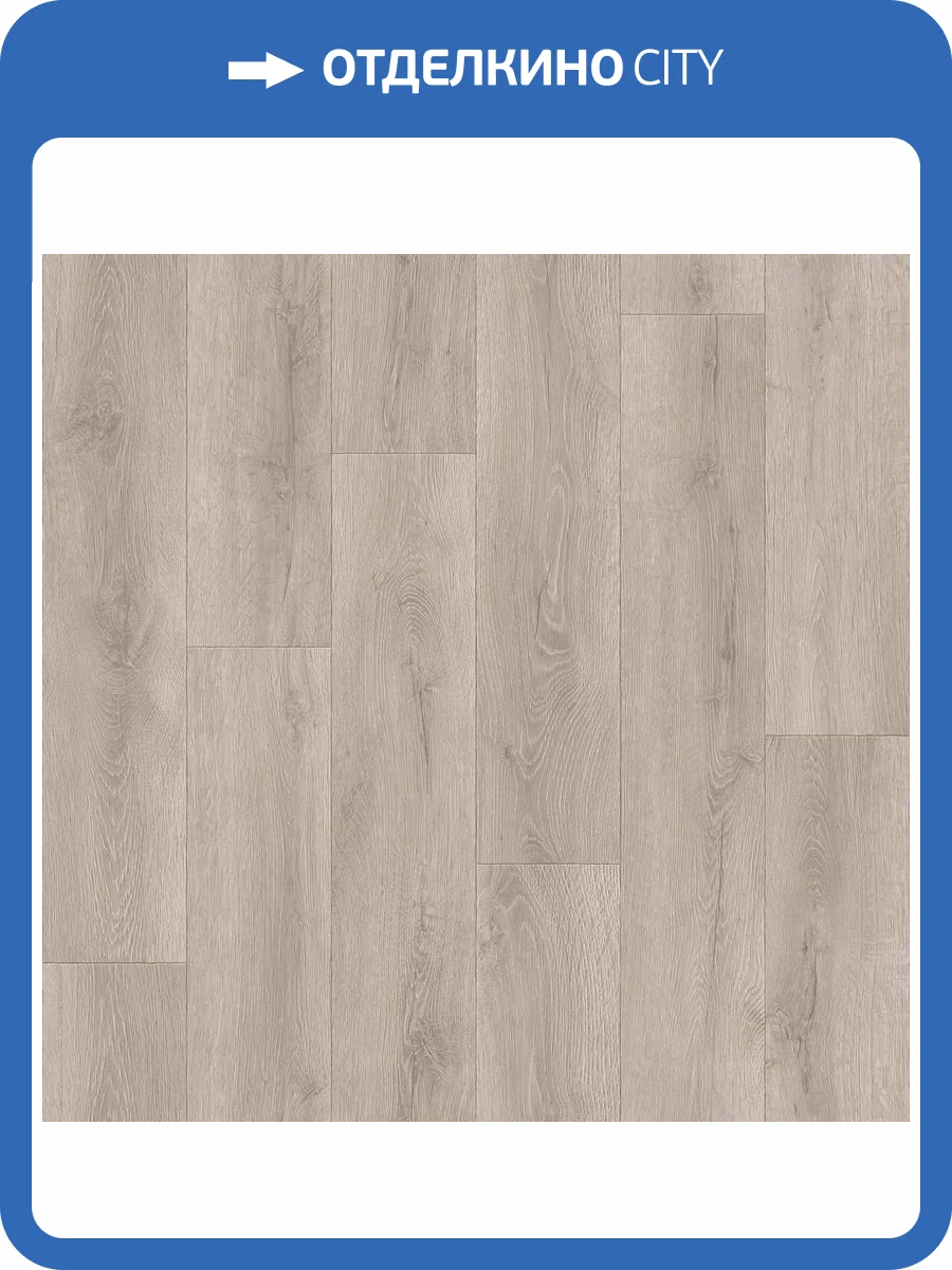 Линолеум Tarkett Gladiator 230918015 Formosa 2 2.5м (резка) фото 3