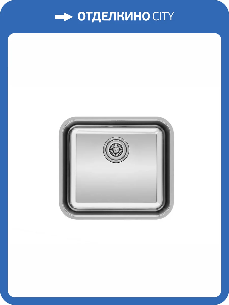 Мойка кухонная Kuchenstern Rund 50 Aisi 651SS60 304/R65, нержавеющая сталь фото 4