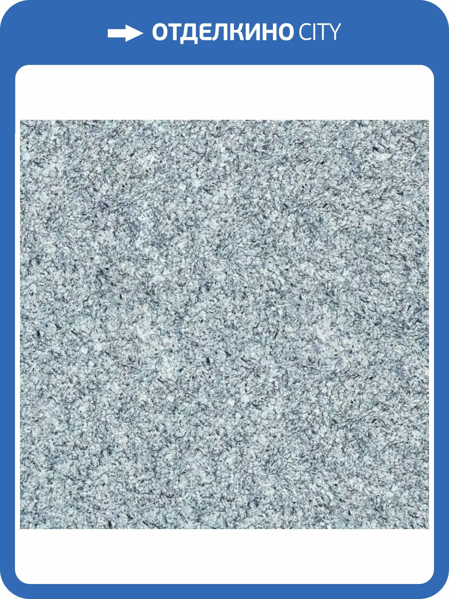 Жидкие обои Silk Plaster Master Silk 15 фото 2