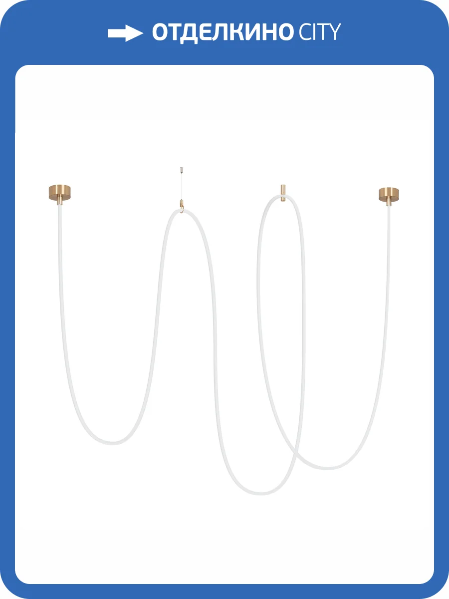 Подвесной светильник Arlight Tropic 43408 фото 8