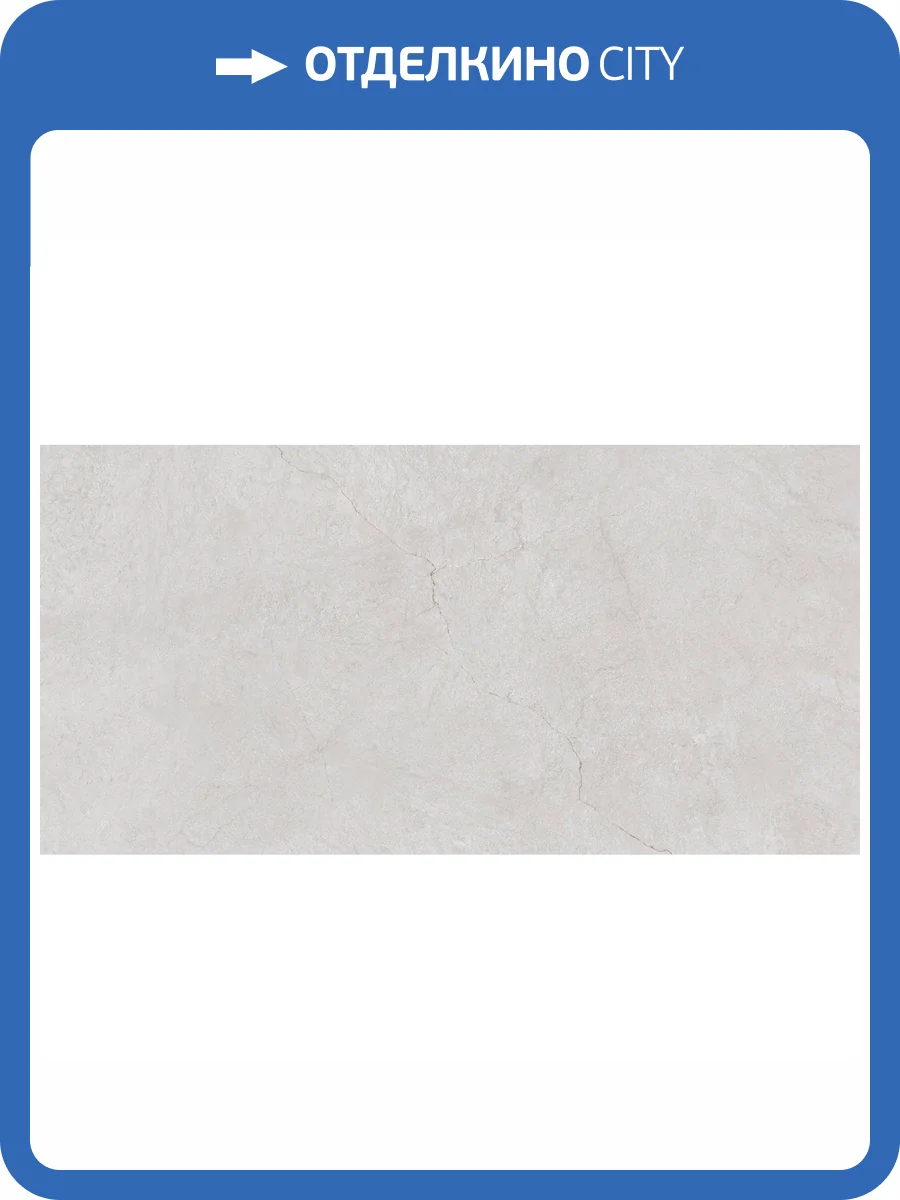 Керамогранит Staro Venere Marmoris Grey River Carving Matt 60x120 фото 2