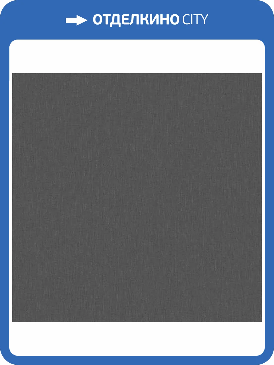 Обои Andrea Rossi Cheradi 54389-9 фото 2