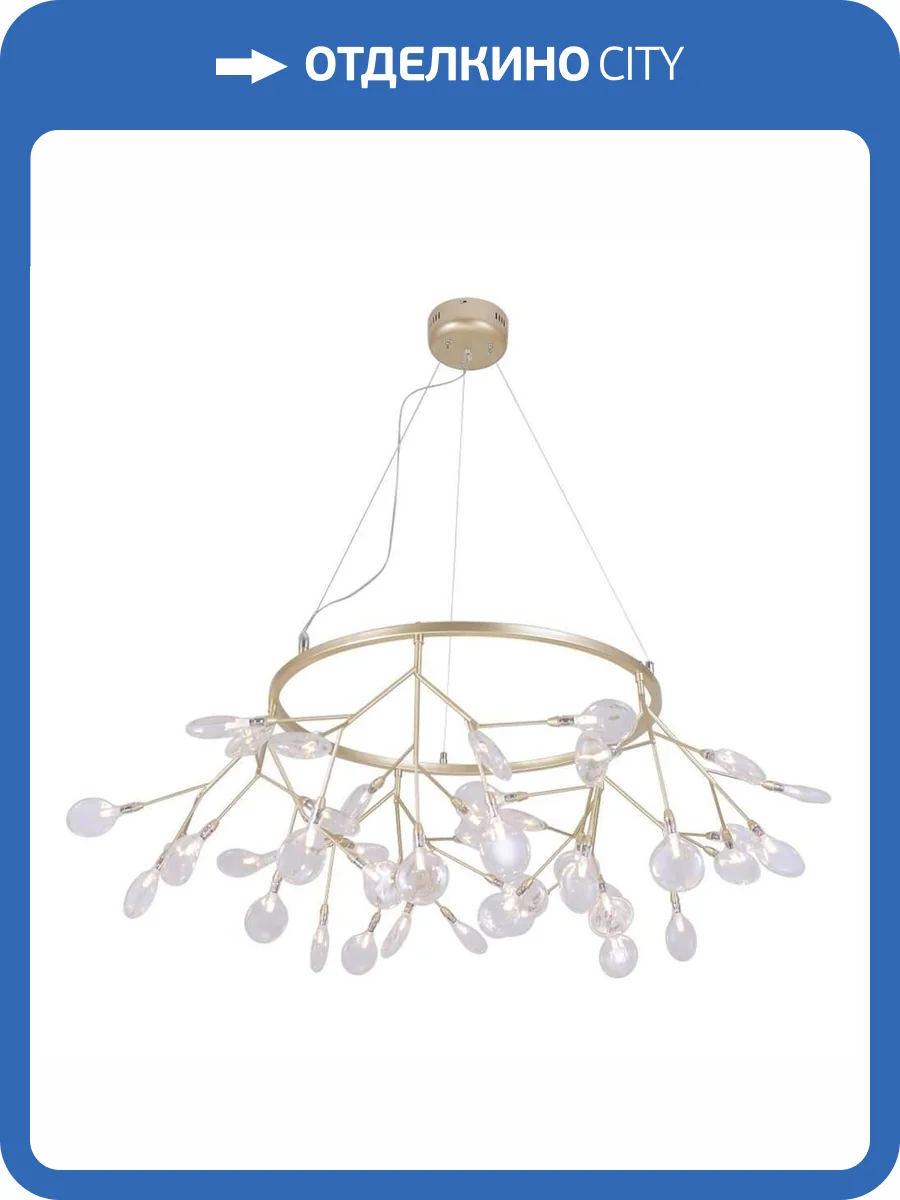 Подвесная люстра Crystal Lux Evita SP45 D Gold/Transparent фото 3