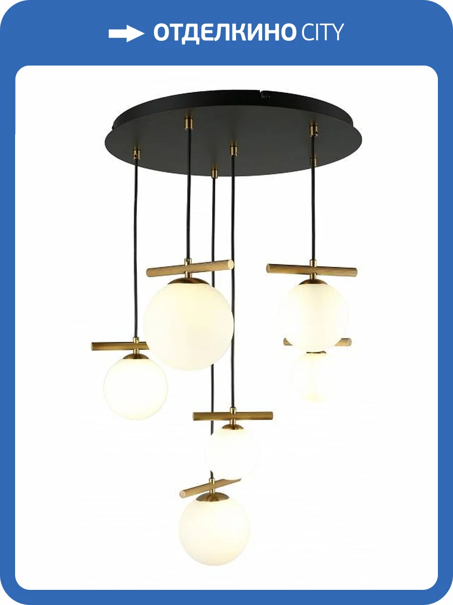 Подвесная люстра Aployt Penelopa APL.643.03.06 фото 5