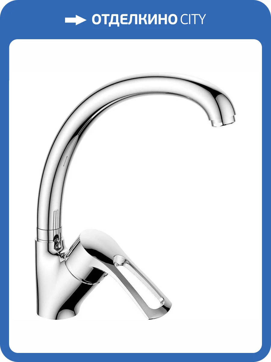 Смеситель для кухни Rossinka T T40-23 фото 3