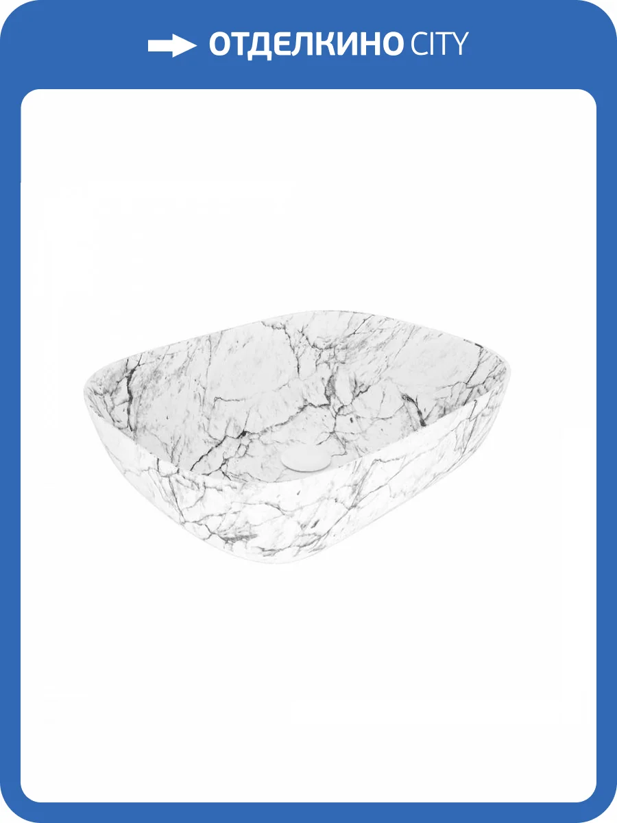Раковина Maretti Florenza FL13NS25-740MR белый мрамор фото 10